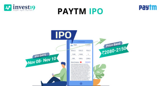 Paytm IPO grey market premium